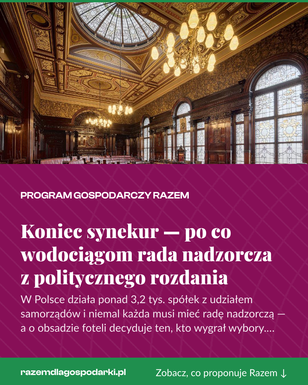 Grafika pionowa do udostępnienia: Koniec synekur — po co wodociągom rada nadzorcza z politycznego rozdania