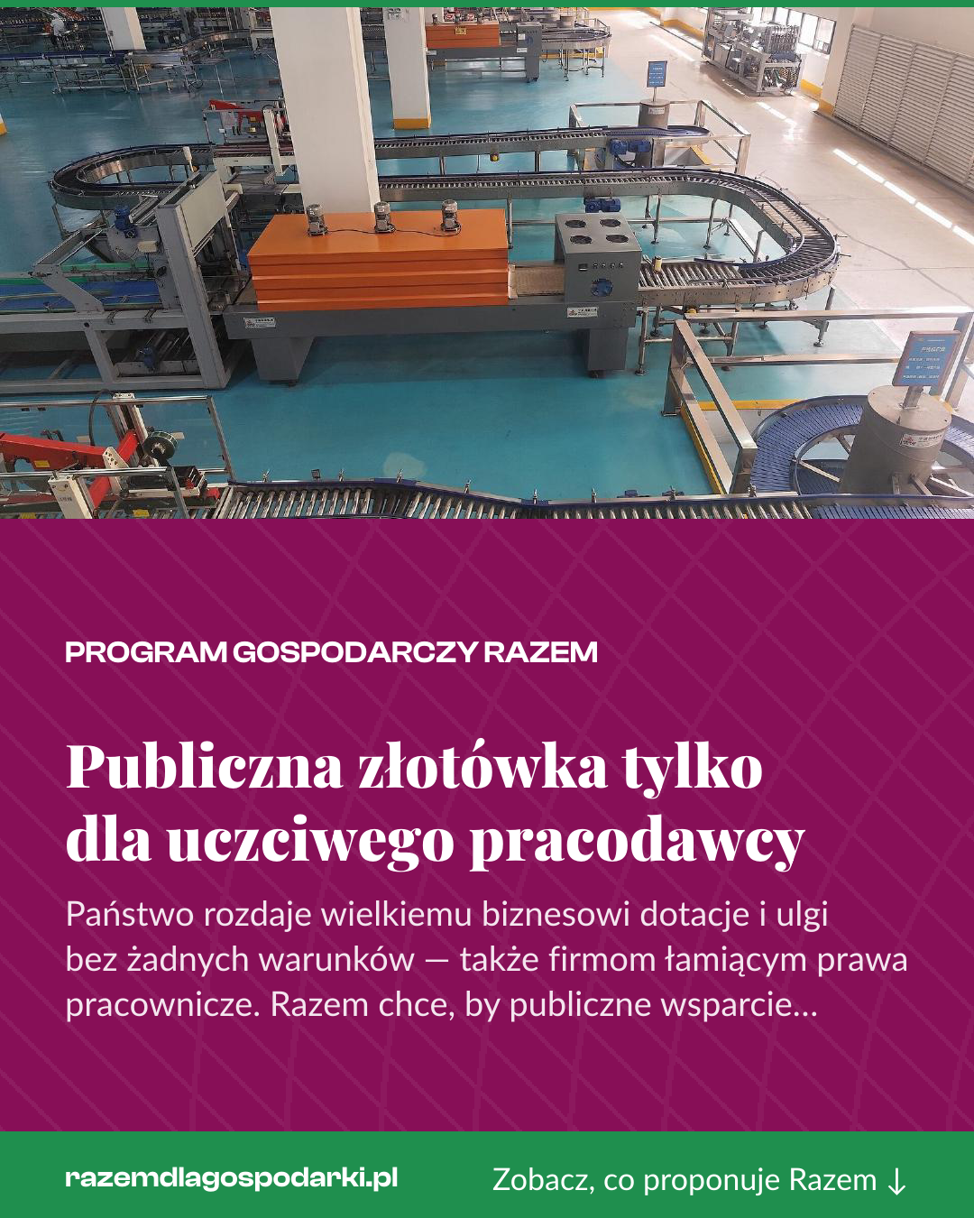 Grafika pionowa do udostępnienia: Publiczna złotówka tylko dla uczciwego pracodawcy